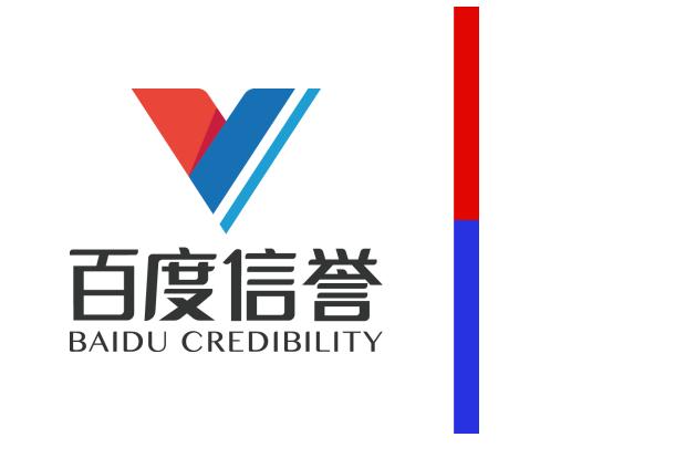 全新星力十代