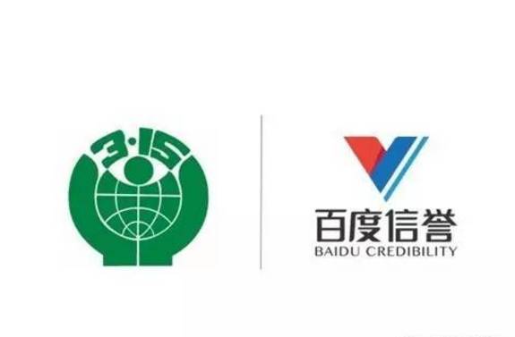 外推搜索留痕蜘蛛池排名技术
