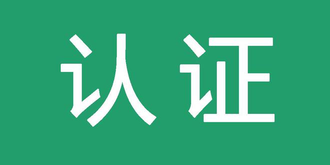 蜘蛛池提高权重