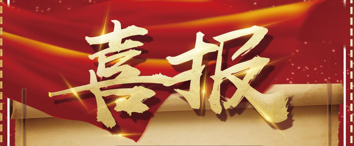 网站增加泛目录